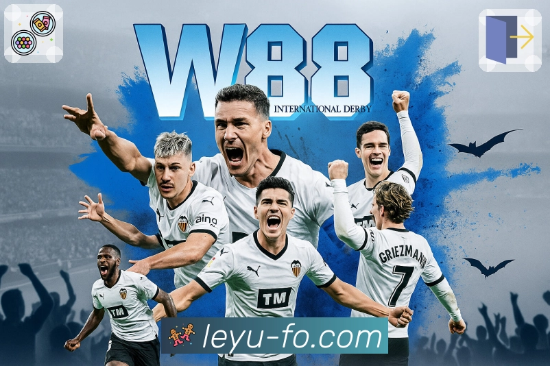 <strong>leyu</strong>高频观赛工具 App 实景图